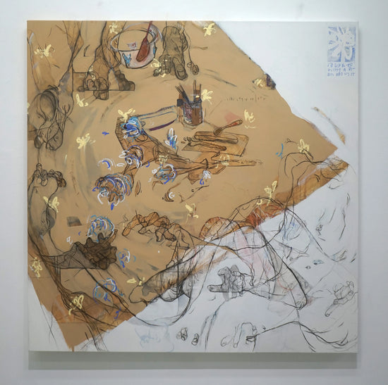 I'D LIKE TO WRITE A POEM ABOUT IT